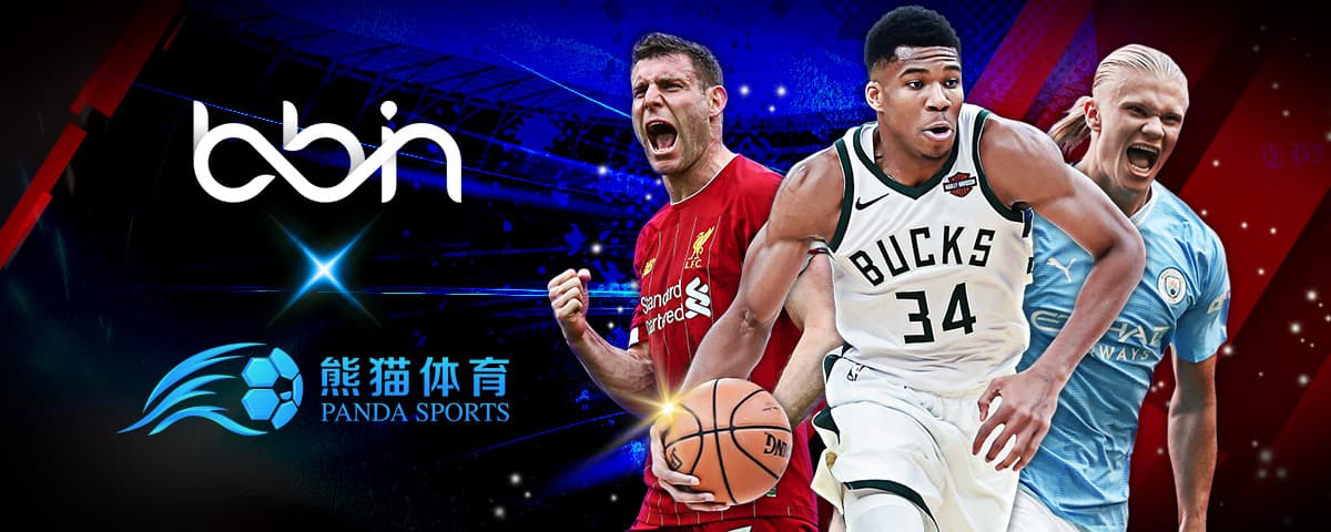 赛的较高位