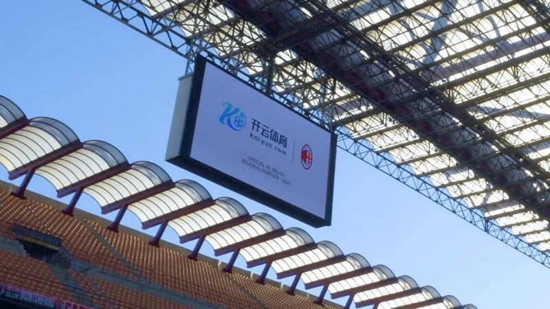 克斯以来