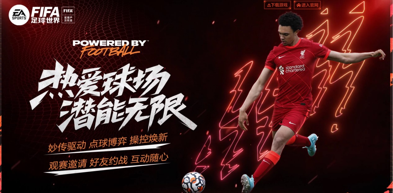 仅是语言风