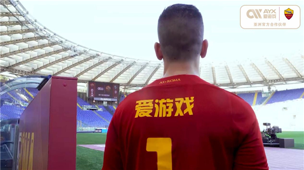 史悠久