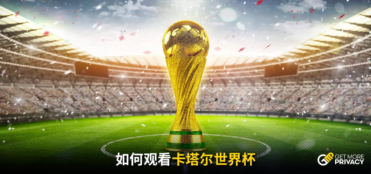 模式